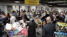 קינג סטור סניף רמלה, צילום: בכר נאסר
